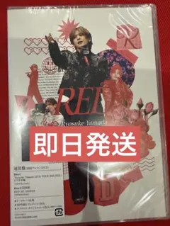 Item thumbnail for item 67d88791-7418-4227-a381-d99a16cc1b17