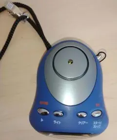 Item thumbnail for item 1611e212-32e3-4e46-9d73-4918974146d2