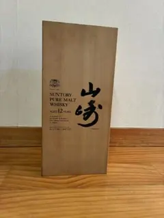 2026年最新】サントリー ウイスキー 木箱の人気アイテム - メルカリ