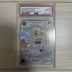 2025年最新】金ニカ psa10の人気アイテム - メルカリ