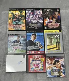 プレステ ソフト まとめ売り 9本セット