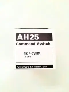 正規代理店購入 富士電機　 コマンドスイッチ AH25-ZMWM3