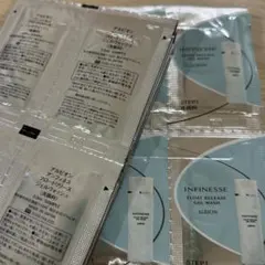 アルビオン　アンフィネス　フロートリリース　ジェルウォッシュ　洗顔料　40包