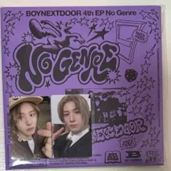 BOYNEXTDOOR No Genre Board Game ver. イハン