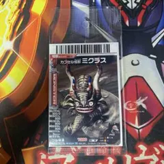 フミ様 リクエスト 2点 まとめ商品