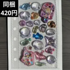 ウォーターシール　a7 シール帳　あわわちゃん　海のいきもの