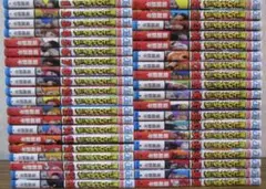 僕のヒーローアカデミア　全巻　42巻　完結