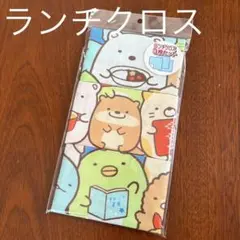 Item thumbnail for item 7bc4cd56-0c19-4a83-b767-3e4865410a42