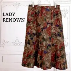 レナウン『LADY RENOWN』フレア スカート【F】ブラウン 花柄 レトロ