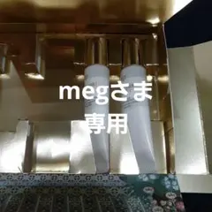 clé de peau エマルジョン 2本セット SPF25・PA++