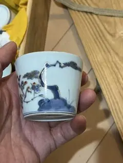 古伊万里　そば猪口　時代物