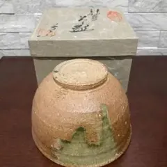 2026年最新】伊賀焼 茶碗の人気アイテム - メルカリ