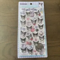 ボンボンドロップシール クロミ