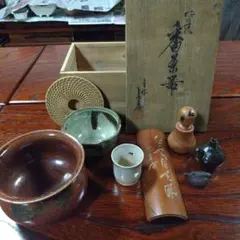 茶道セット お茶道具 古道具 茶道セット 木製箱付き