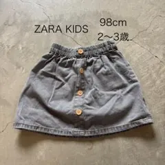 【美品】ZARA ザラ デニム スカート98cm 2歳3歳 黒 グレー ボタン付