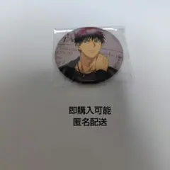 黒バス 黒子のバスケ 火神大我 缶バッジ②