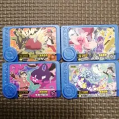 ❃リルハ❃様 リクエスト 2点 まとめ商品