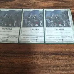 Item thumbnail for item f74d550b-2a8a-4cba-b673-b8894c8fb674