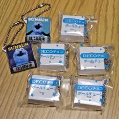 DECOチョコ ボールチェーン 包み紙 保存用キーホルダー 5個セット