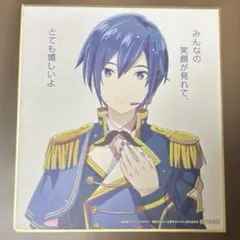 劇場版プロジェクトセカイ 壊れたセカイと歌えないミク 入場者特典 KAITO色紙