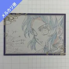 鬼滅の刃 ダイニング お楽しみくじ おすそ分けポストカード 胡蝶しのぶ ④