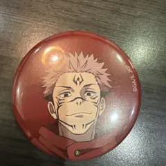 アニメーション 呪術廻戦展 渋谷事変　両面宿儺　缶バッジ　宿儺