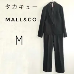 タカキュー MALL&CO. ブラック ストライプ パンツスーツ M 美品