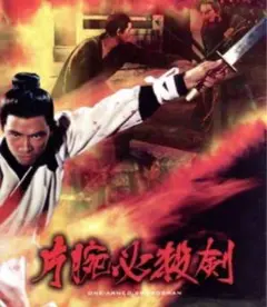 Item thumbnail for item 562e22e6-a89c-4977-b36a-c4471333b98e