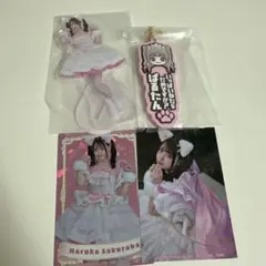 きゅーすと 桜庭遥香 一番くじ - メルカリ