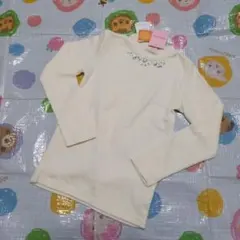 Item thumbnail for item 8923038a-bbf5-45b2-8f9c-ad0068e9223c