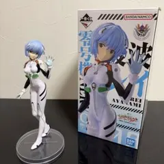 一番くじ エヴァンゲリオン C賞 綾波レイ フィギュア