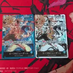 PSA10 最強ジャンプ5月号 ワンピース学園 P-074 3兄弟 エース - メルカリ
