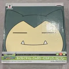 2026年最新】pokemon timeの人気アイテム - メルカリ