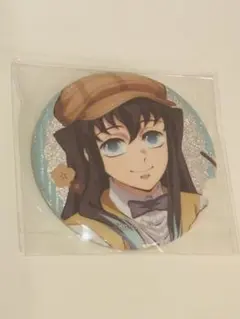 2025年最新】純喫茶 無一郎の人気アイテム - メルカリ