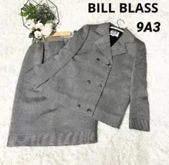 Item thumbnail for item 912899ca-a887-4d5a-8ae7-29556c903ec8