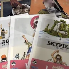 ワンピース一番くじ　クリアファイル