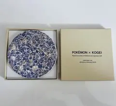 ポケモン工芸展 コースター 葉山有樹 万花彩 森羅万象 セット