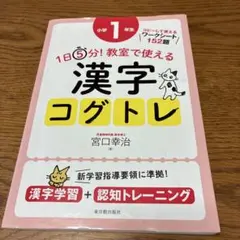 Item thumbnail for item d5d1e43a-efdf-4fef-8c8b-941563c7ca61