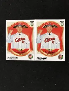 2026年最新】平川蓮の人気アイテム - メルカリ