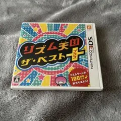 リズム天国 ザ・ベスト+のサムネイル