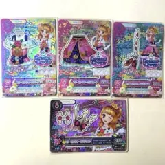 おジャ魔女どれみCGC 運動会パック32種32枚 - メルカリ