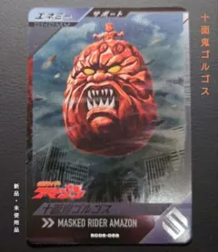 【匿名配送】かみ〜ゆさま リクエスト 5点 おまとめ商品