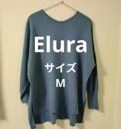 Elura 長袖 ニット セーター ブルー M