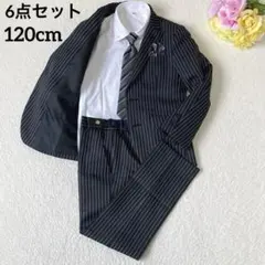 極美品　ワンダーファクトリー　スーツ　6点セット　120 男の子　フォーマル