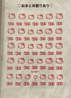 やー♡'s item✍︎︎様 リクエスト 3点 まとめ商品