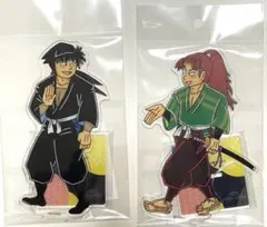 Item thumbnail for item 740044bc-d653-4684-ab9e-90d9d2de8391