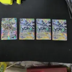 バトルスピリッツ ゼクスセット