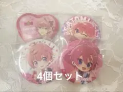 さとみくん 缶バッジ 4個セット