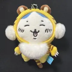 虎さんマスコット●ちいかわ＆ハチワレ ちいかわ 虎さんマスコット（ハチワレ）【1会計 2個まで