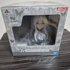 一番くじ　Re:ゼロから始める異世界生活　エキドナ　アートスケールフィギュア